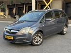 Opel Zafira 2.2 Executive INRUILKOOPJE/ 7PERS/ AIRCO, Voorwielaandrijving, Gebruikt, 4 cilinders, 150 pk