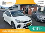 Kia Rio 1.0 TGDI GT-Line , Apk 03-27 , Veel opt € 10.950,0, Auto's, Kia, 450 kg, Wit, Origineel Nederlands, Bedrijf