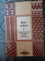 Breisteken boek - Phildar, Ophalen of Verzenden, Gebruikt, Breien, Patroon of Boek