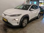 Hyundai Kona EV Comfort 64 kWh Carplay, Gebruikt, 174 min, Wit, Origineel Nederlands