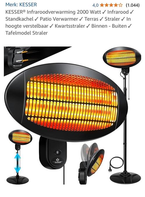 Kesser Infrarood Terrasverwarmer - Nieuw, Tuin en Terras, Terrasverwarmers, Nieuw, Elektrisch, Vloer, Ophalen of Verzenden
