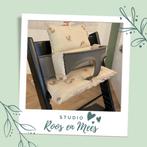 Nieuw! Handgemaakt kussensetjes voor Stokke Tripp Trapp!, Kinderen en Baby's, Kinderstoelen, Ophalen of Verzenden, Nieuw, Meegroeistoel