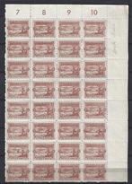 Indie Indonesie JAVA MADOERA 26 veldeel PF JAPANSE BEZETTING, Postzegels en Munten, Postzegels | Nederlands-Indië en Nieuw-Guinea