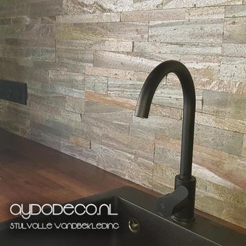 Zelfklevende natuursteen 3D wanden steenstrips Wandpanelen beschikbaar voor biedingen