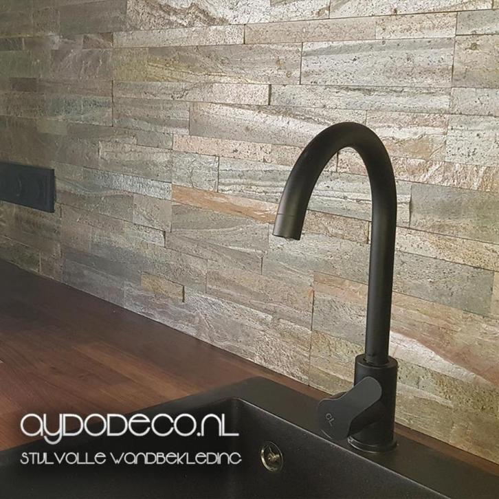 Zelfklevende natuursteen 3D wanden steenstrips Wandpanelen, Doe-het-zelf en Verbouw, Tegels, Nieuw, Wandtegels, Overige materialen