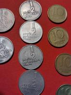 munten Israel, Postzegels en Munten, Munten | Azië, Ophalen of Verzenden, Midden-Oosten