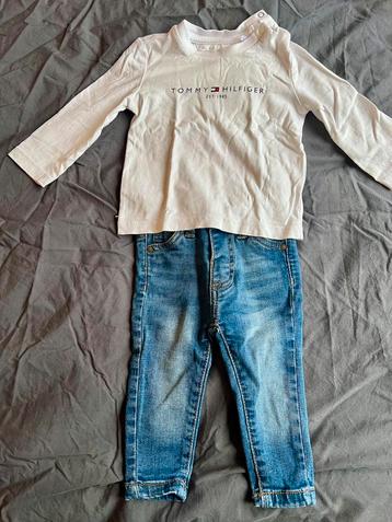 Setje kleding beschikbaar voor biedingen
