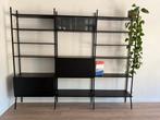 Wandkast Furnified zwart 278x230x37,5 vitrinekast, Ophalen, 250 tot 300 cm, 200 cm of meer, Met deur(en)