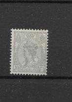 Nederland 1922, NVPH 81, lichte vouw, postfris., Postzegels en Munten, Postzegels | Nederland, Verzenden, T/m 1940, Postfris