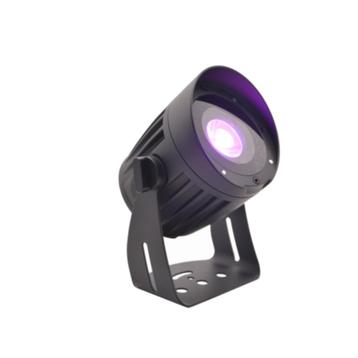 EUROLITE LED Buitenspot 15W RGBW QuickDMX met paal  beschikbaar voor biedingen