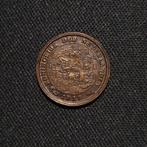 1/2 cent 1917, Verzenden, Koningin Wilhelmina, Losse munt