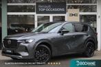 Mazda CX-60 2.5 e-SkyActiv PHEV Homura Automaat | Lederen be, Auto's, Mazda, Gebruikt, 4 cilinders, Met garantie (alle), Lichtsensor