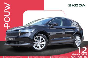 Skoda Enyaq iV 60 180pk | Navigatie | Camera | PDC | Keyless beschikbaar voor biedingen