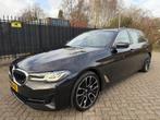 BMW 5 Serie Touring 530d xDrive Business Edition Plus Carpla, Auto's, Automaat, Gebruikt, 2993 cc, 2000 kg