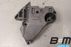 Motorsteun rechts VW Scirocco R FL, Gebruikt