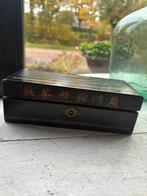 Mooie oud antiek chinees lakkistje, Ophalen of Verzenden