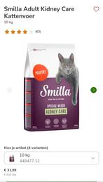 10 kg Smilla kidney care kattenvoer - nieuw, Dieren en Toebehoren, Dierenvoeding, Ophalen, Kat