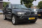 BMW X5 3.0i High Executive Automaat (bj 2005), Auto's, BMW, Automaat, 232 pk, Gebruikt, X5