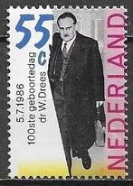 Nederland NVPH 1358 pf, Postzegels en Munten, Postzegels | Nederland, Verzenden, Na 1940, Postfris