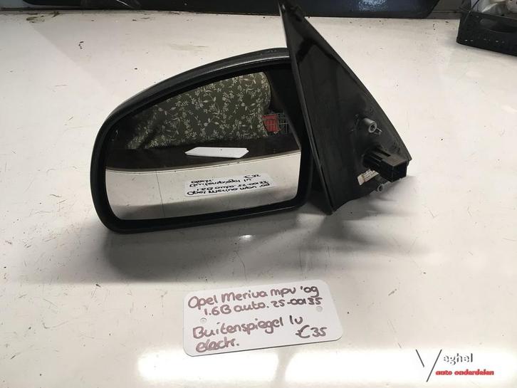 Opel Meriva 1.6 automaat 2009 2500135  Elektr Buitenspiegel, Auto-onderdelen, Spiegels, Gebruikt, Ophalen of Verzenden