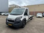 Te huur: Oprijwagen/Autoambulance/Takelwagen|KM VRIJ!!, Diensten en Vakmensen, Met chauffeur, Aanhangwagen