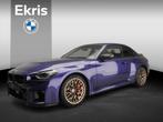 BMW M2 CS M Driver's Pack | Individual Lak | M Sportdifferen, Automaat, Stuurwielverwarming, 10 km/l, 530 pk
