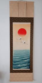 Japanse scroll zon, zee en kraanvogels, Ophalen of Verzenden