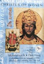 Poster Tsaar der Tsaren - Christus op ikonen, Rechthoekig Staand, Deurposter of groter, Ophalen of Verzenden, Zo goed als nieuw