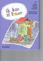 Ik kan al lezen – Marion van de Coolwijk, Nieuw, Ophalen of Verzenden, Fictie algemeen, Marion van de Coolwijk