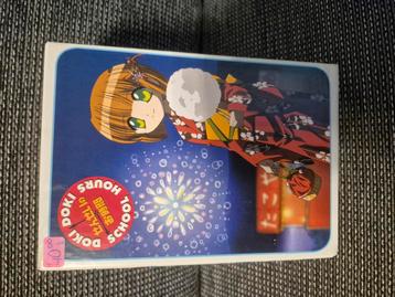Dvd doki doki school hours box beschikbaar voor biedingen