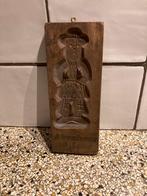 Speculaas plank, Ophalen of Verzenden