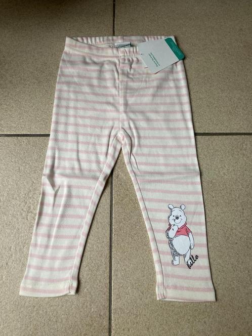 Nieuw Roze wit Winnie the Pooh broekje - Maat 62 / 68, Kinderen en Baby's, Babykleding | Maat 62, Nieuw, Meisje, Broekje, Ophalen of Verzenden
