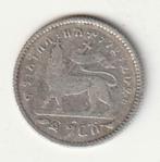 Ethiopië, gersh 1895 (1903), Postzegels en Munten, Munten | Afrika, Ophalen of Verzenden, Overige landen, Losse munt, Zilver