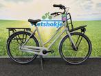 Fietshokje Amersfoort: Gazelle Heavy Duty N7 H59, Versnellingen, Zo goed als nieuw, Gazelle, 56 cm of meer