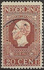 Nederland - jubileumzegel 20 cent, Verzenden