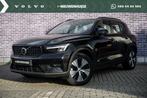 Volvo XC40 1.5 T5 Plug-in hybrid Plus Dark Trekhaak | Navi |, Auto's, 12 maanden, Stof, Euro 6, Zwart