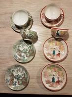 theekopjes met schotel (4 stuks + 2 reserve schoteltjes), Huis en Inrichting, Keuken | Servies, Ophalen, Nieuw, Overige stijlen