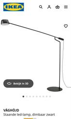 Gezocht IKEA VÅGHÖJD Vloerlamp -, Ophalen of Verzenden, Zo goed als nieuw, 150 tot 200 cm