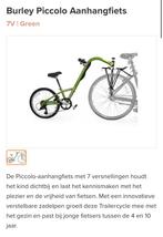 Aanhangfiets kind, Burley, Piccolo, 7 versnellingen, Fietsen en Brommers, Ophalen, Zo goed als nieuw, Burley