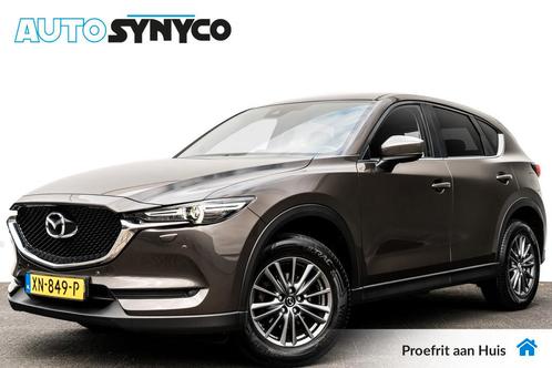 Mazda CX-5 2.0 SkyActiv-G 160 PK 4WD Automaat | Trekhaak | H, Auto's, Mazda, Bedrijf, Te koop, CX-5, 4x4, ABS, Achteruitrijcamera