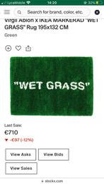 Ikea x Virgil abloh off white “Wet grass” tapijt, Huis en Inrichting, Ophalen of Verzenden, Zo goed als nieuw