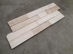 Houtstrips | wandbekleding | wandpanelen | hout | woodwall, Doe-het-zelf en Verbouw, Ophalen, Minder dan 25 mm, Nieuw, Plank