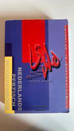 A. Afkari - Nederlands-Perzisch woordenboek, Boeken, Nederlands, A. Afkari, Ophalen of Verzenden, Zo goed als nieuw