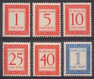 Ned Nieuw Guinea Port 1/7 ongebruikt 1957 beschikbaar voor biedingen