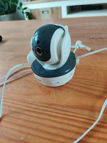 Te koop Alecto babyfooncamera DVM-201 beschikbaar voor biedingen