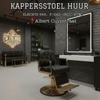 Kappersstoel huur, Ophalen of Verzenden, Nieuw