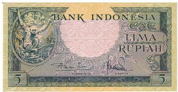 Indonesië, 5 Rupiah, 1957, UNC