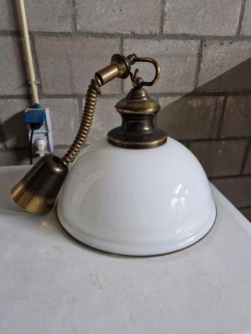 Vintage Lamp - Prachtige Sfeerlamp beschikbaar voor biedingen