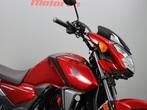 Honda CB 125 F, Bedrijf, Super Sport