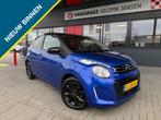 Citroen C1  1.0 VTi SHINE 5-DRS. LUXE UITVOERING!!, Auto's, Voorwielaandrijving, Stof, Gebruikt, Euro 6